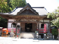 37番岩本寺.JPG