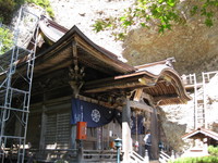 45番岩屋寺.JPG