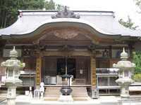 60番横峰寺.JPG