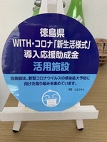 IMG_1052.jpeg